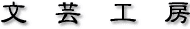 |H[
